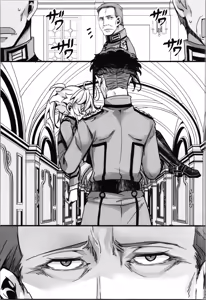 Page 27 of Tanya-chan to Rerugen-san no Nakami ga Irekawaru Hanashi - preview thumbnail