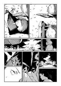 Page 103 of Mura no Narawashi - preview thumbnail
