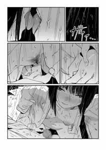 Page 131 of Mura no Narawashi - preview thumbnail
