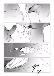 Page 96 of Mura no Narawashi - preview thumbnail