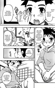 Page 5 of Hero Kakusei - preview thumbnail