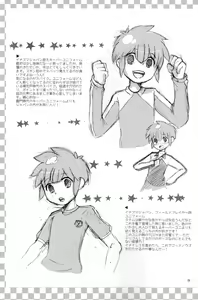 Page 23 of Triangle Z - preview thumbnail