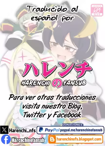 Page 16 of Utena no Shittai | El Error de Utena - preview thumbnail