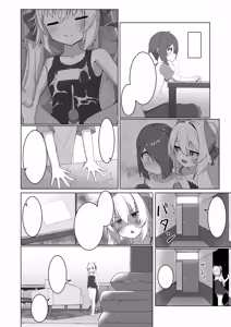 Page 14 of Awai-sensei no Kanpeki na Sakusen (decensored) - preview thumbnail
