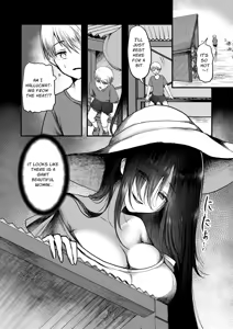 Page 3 of Yandere Youkai ~persistently obsessive hasshaku-sama~ - preview thumbnail
