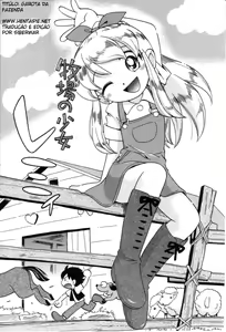 Itazura Switch-2 — hentai manga cover on Fhentai