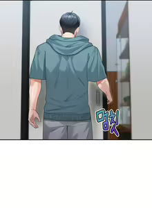 Page 118 of Is It Your Mother or Sister? - preview thumbnail