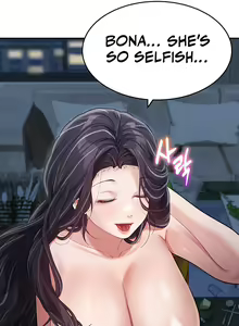 Page 171 of Is It Your Mother or Sister? - preview thumbnail