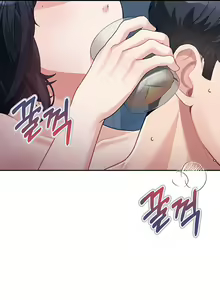 Page 177 of Is It Your Mother or Sister? - preview thumbnail