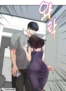 Page 182 of Is It Your Mother or Sister? - preview thumbnail