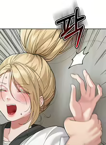 Page 295 of Is It Your Mother or Sister? - preview thumbnail