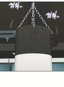 Page 383 of Is It Your Mother or Sister? - preview thumbnail
