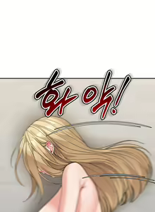 Page 393 of Is It Your Mother or Sister? - preview thumbnail