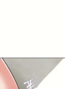 Page 397 of Is It Your Mother or Sister? - preview thumbnail