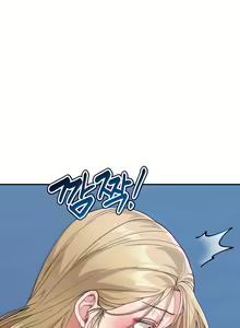 Page 424 of Is It Your Mother or Sister? - preview thumbnail