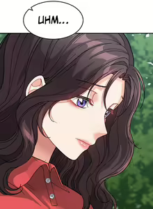 Page 430 of Is It Your Mother or Sister? - preview thumbnail