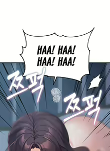 Page 496 of Is It Your Mother or Sister? - preview thumbnail