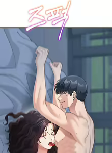 Page 498 of Is It Your Mother or Sister? - preview thumbnail