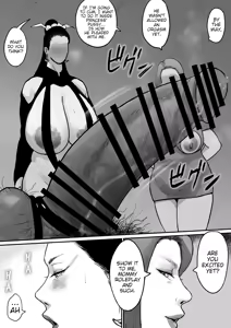 Page 71 of Ochiru Yokan Shika Shinai Hime-sama - preview thumbnail