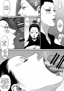 Page 79 of Ochiru Yokan Shika Shinai Hime-sama - preview thumbnail