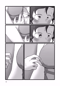 Page 12 of Boku to Natsuyasumi no Ane | 나와 여름방학 중인 누나 - preview thumbnail