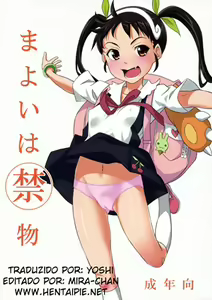 Page 19 of Mayoi wa Kinmotsu - preview thumbnail