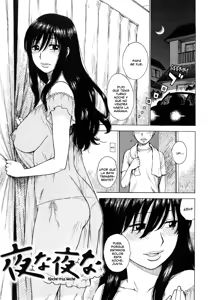 Page 110 of Yona Yona - preview thumbnail
