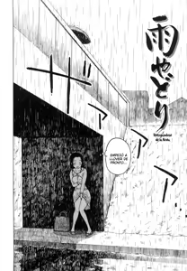 Page 13 of Yona Yona - preview thumbnail