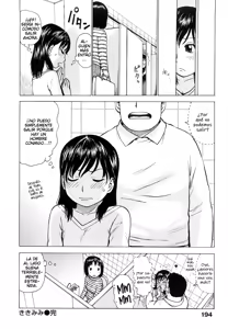 Page 197 of Yona Yona - preview thumbnail