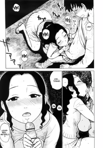 Page 20 of Yona Yona - preview thumbnail