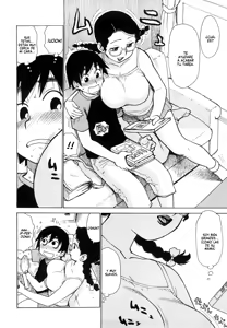 Page 201 of Yona Yona - preview thumbnail
