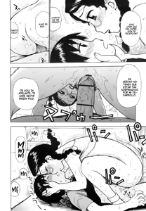 Page 209 of Yona Yona - preview thumbnail