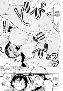 Page 212 of Yona Yona - preview thumbnail