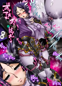 Page 112 of Midara na Eirei - Makuai Mesu Anatachi no Utage - preview thumbnail