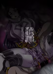 Page 124 of Midara na Eirei - Makuai Mesu Anatachi no Utage - preview thumbnail