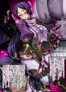 Page 97 of Midara na Eirei - Makuai Mesu Anatachi no Utage - preview thumbnail