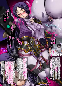 Page 99 of Midara na Eirei - Makuai Mesu Anatachi no Utage - preview thumbnail