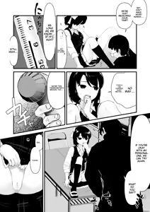 Page 13 of Saimin Chinchin Kenon | Hypnotic penis temperature check - preview thumbnail