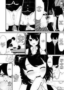 Page 14 of Saimin Chinchin Kenon | Hypnotic penis temperature check - preview thumbnail