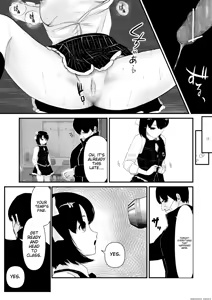 Page 32 of Saimin Chinchin Kenon | Hypnotic penis temperature check - preview thumbnail