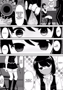 Page 9 of Saimin Chinchin Kenon | Hypnotic penis temperature check - preview thumbnail