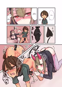 Page 19 of Konban wa Sister Succubus - EVENING. SISTER SUCCUBUS. - preview thumbnail