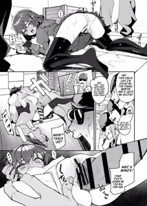 Page 11 of Trantor no Kyoudai | Siblings of Trantor - preview thumbnail