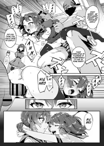 Page 17 of Trantor no Kyoudai | Siblings of Trantor - preview thumbnail