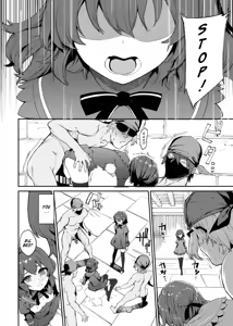 Page 22 of Trantor no Kyoudai | Siblings of Trantor - preview thumbnail