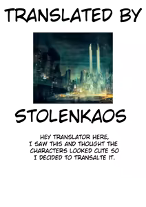 Page 34 of Trantor no Kyoudai | Siblings of Trantor - preview thumbnail