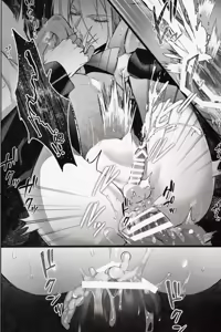 Page 17 of 背後に注意 - preview thumbnail