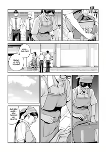 Page 9 of Kurokami Onna no Fudeoroshi ~Himitsu no Heya de Nakadashi Sasete Ageru wa~ - preview thumbnail