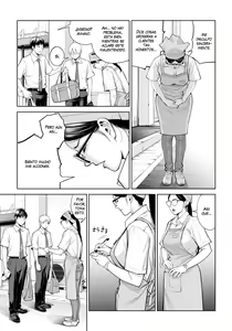 Page 10 of Kurokami Onna no Fudeoroshi ~Himitsu no Heya de Nakadashi Sasete Ageru wa~ - preview thumbnail