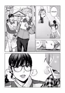 Page 104 of Kurokami Onna no Fudeoroshi 2 ~Sou, Motto Oku ni Dashite - preview thumbnail